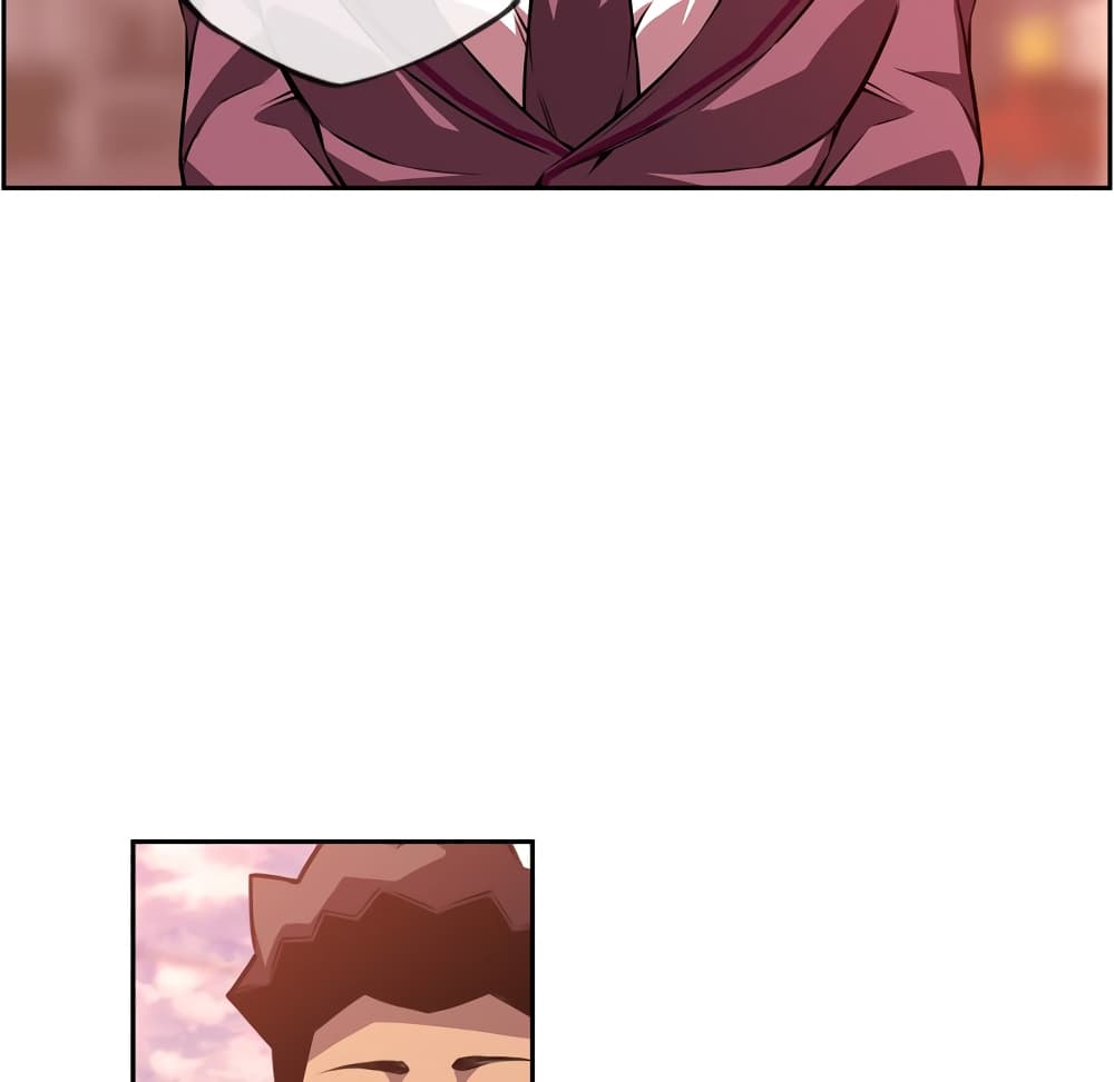 Read Supernova TH Manga Online