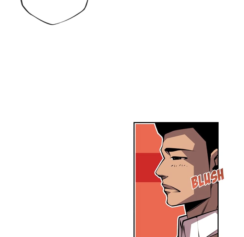 Read Supernova TH Manga Online