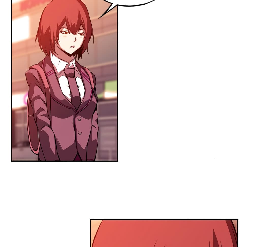 Read Supernova TH Manga Online