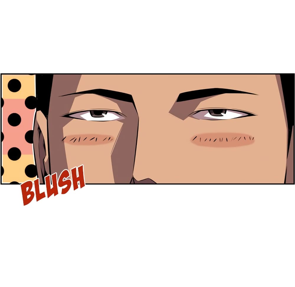 Read Supernova TH Manga Online