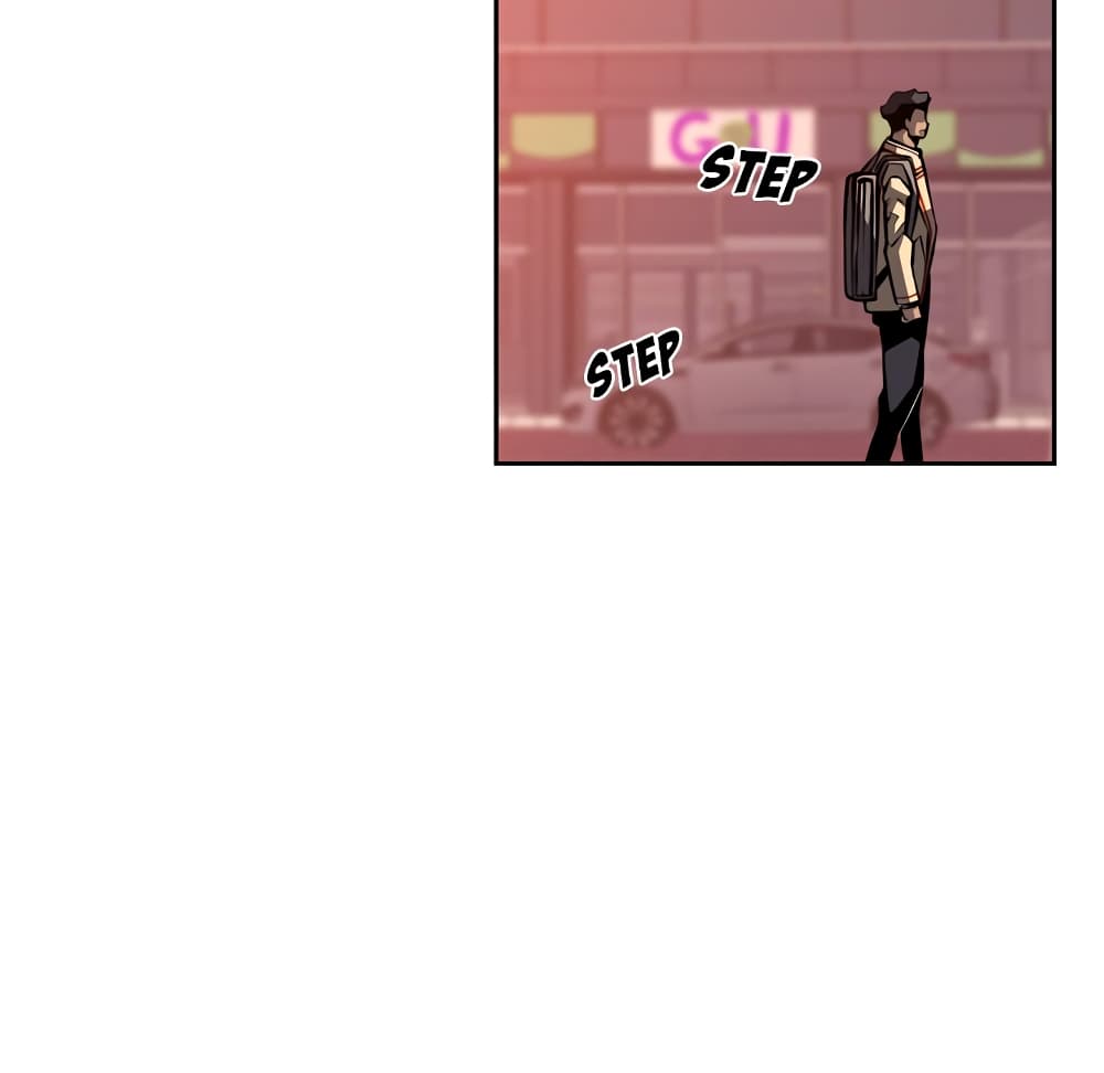 Read Supernova TH Manga Online