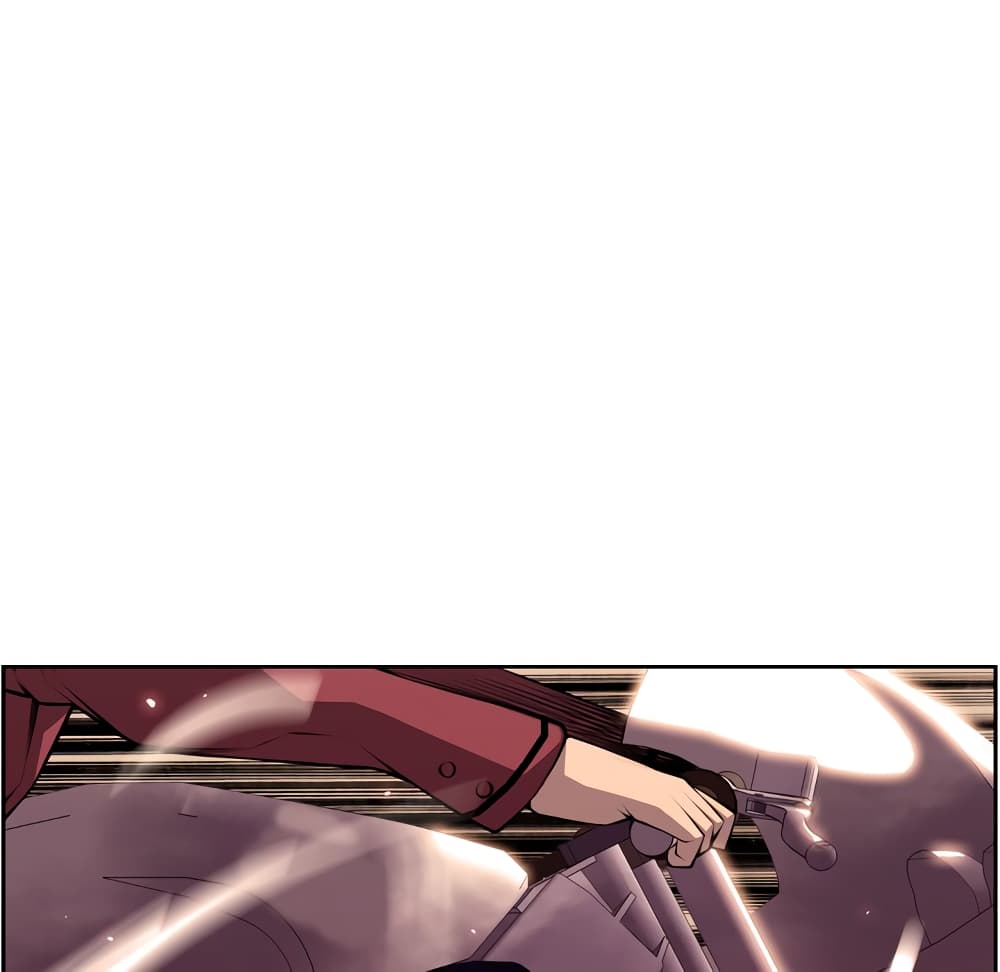 Read Supernova TH Manga Online