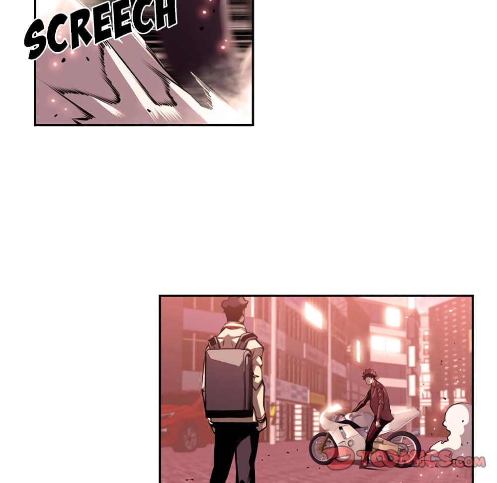 Read Supernova TH Manga Online