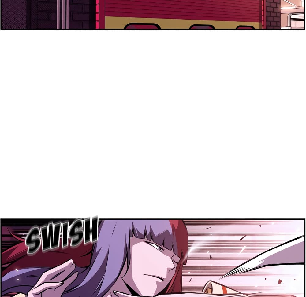 Read Supernova TH Manga Online