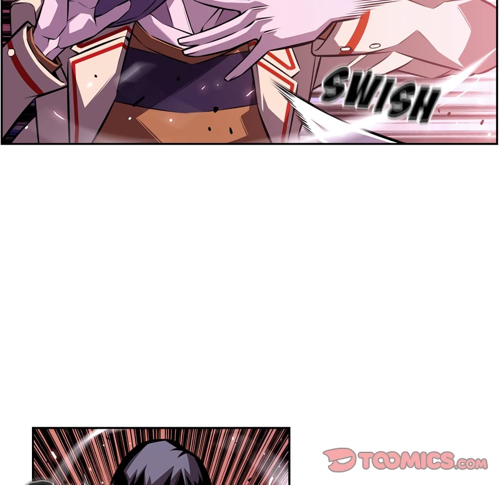 Read Supernova TH Manga Online