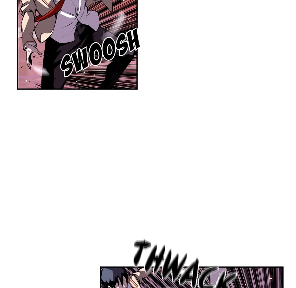 Read Supernova TH Manga Online