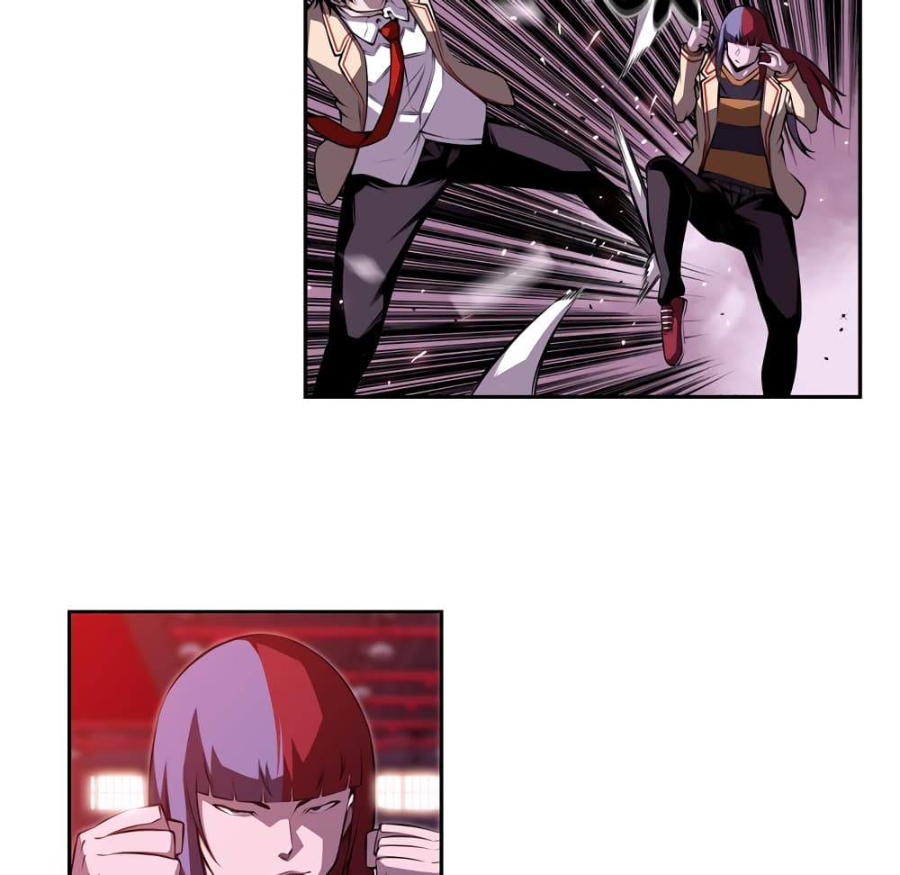 Read Supernova TH Manga Online