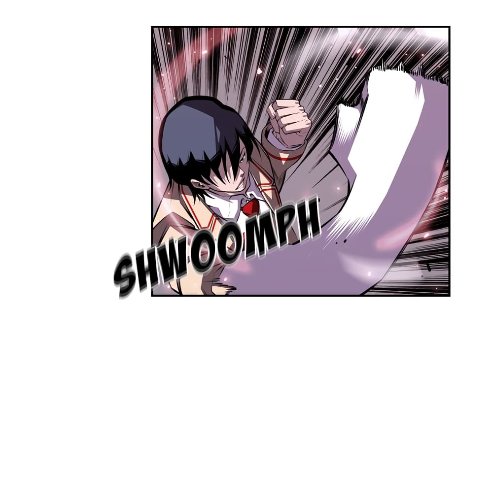 Read Supernova TH Manga Online