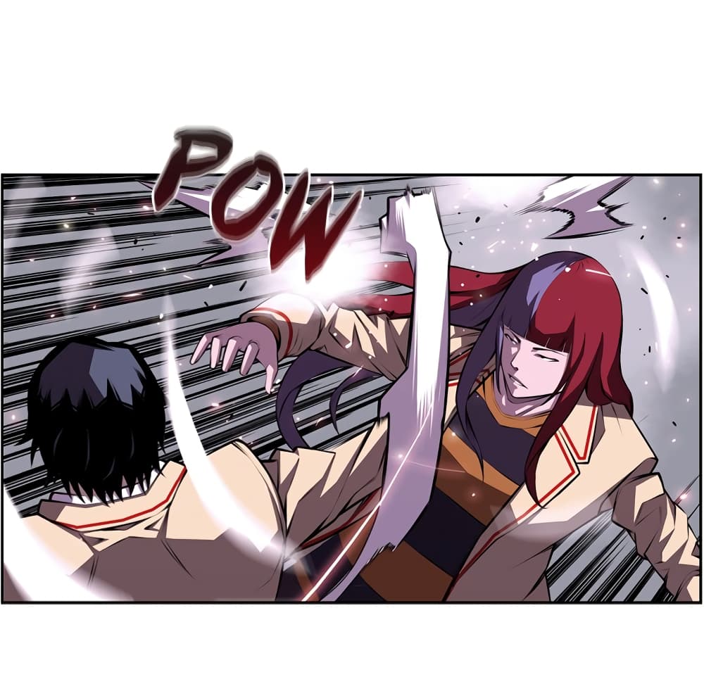 Read Supernova TH Manga Online