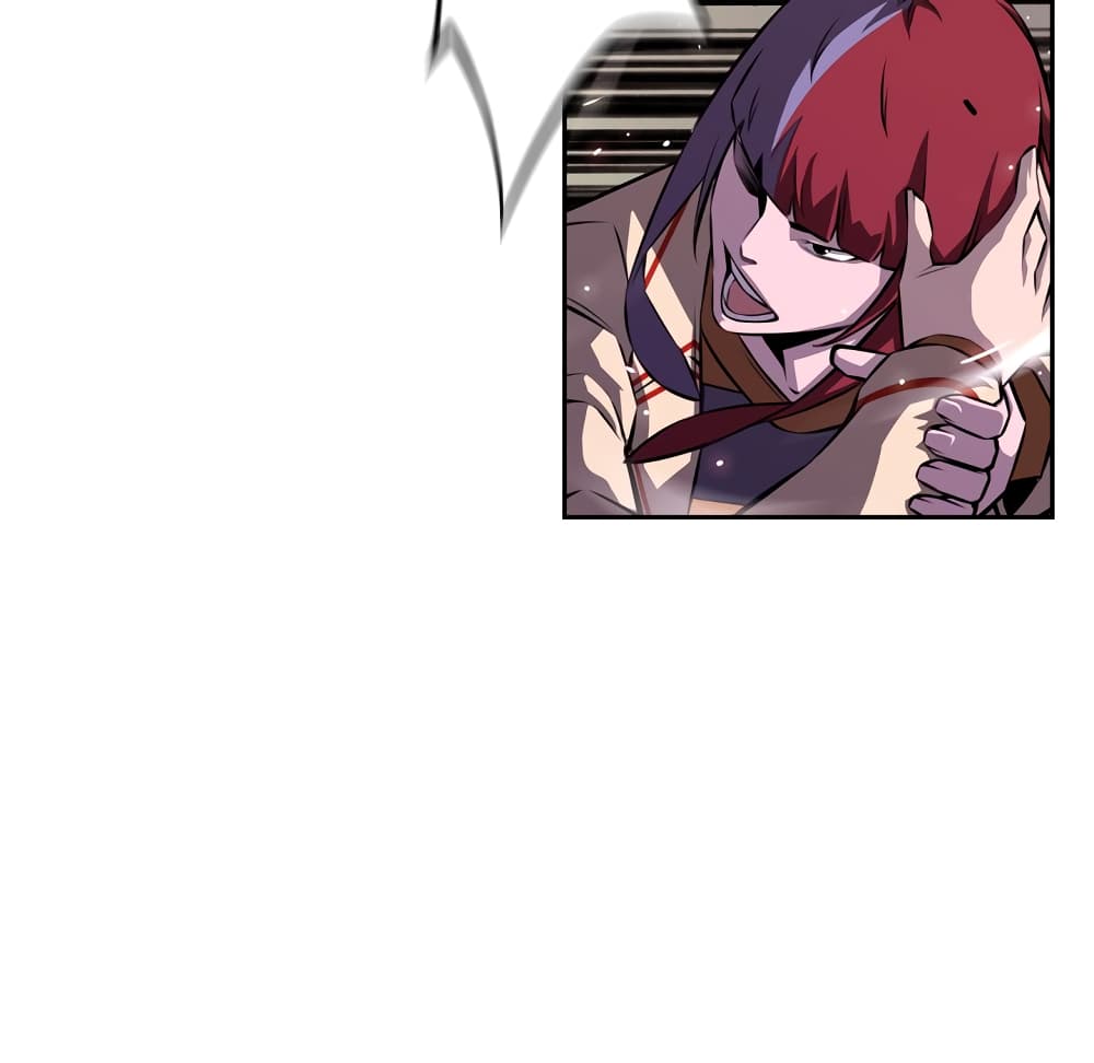 Read Supernova TH Manga Online