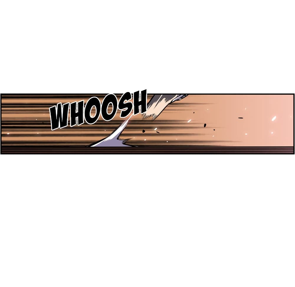 Read Supernova TH Manga Online