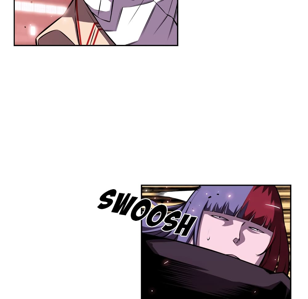 Read Supernova TH Manga Online