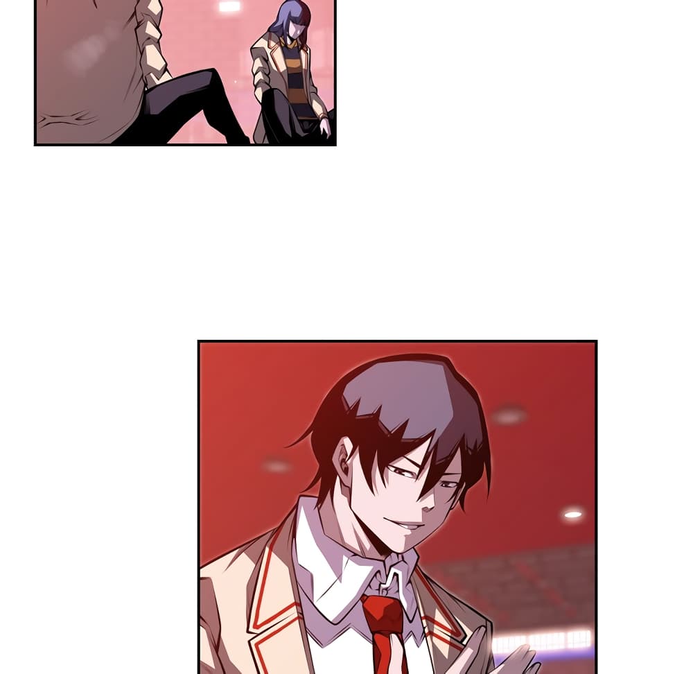 Read Supernova TH Manga Online