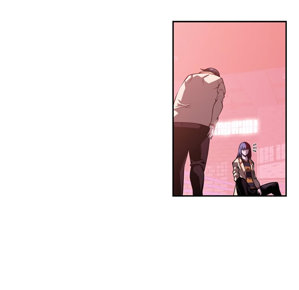 Read Supernova TH Manga Online