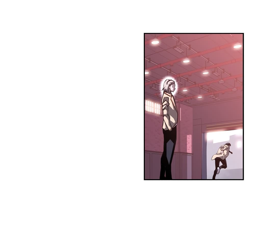 Read Supernova TH Manga Online