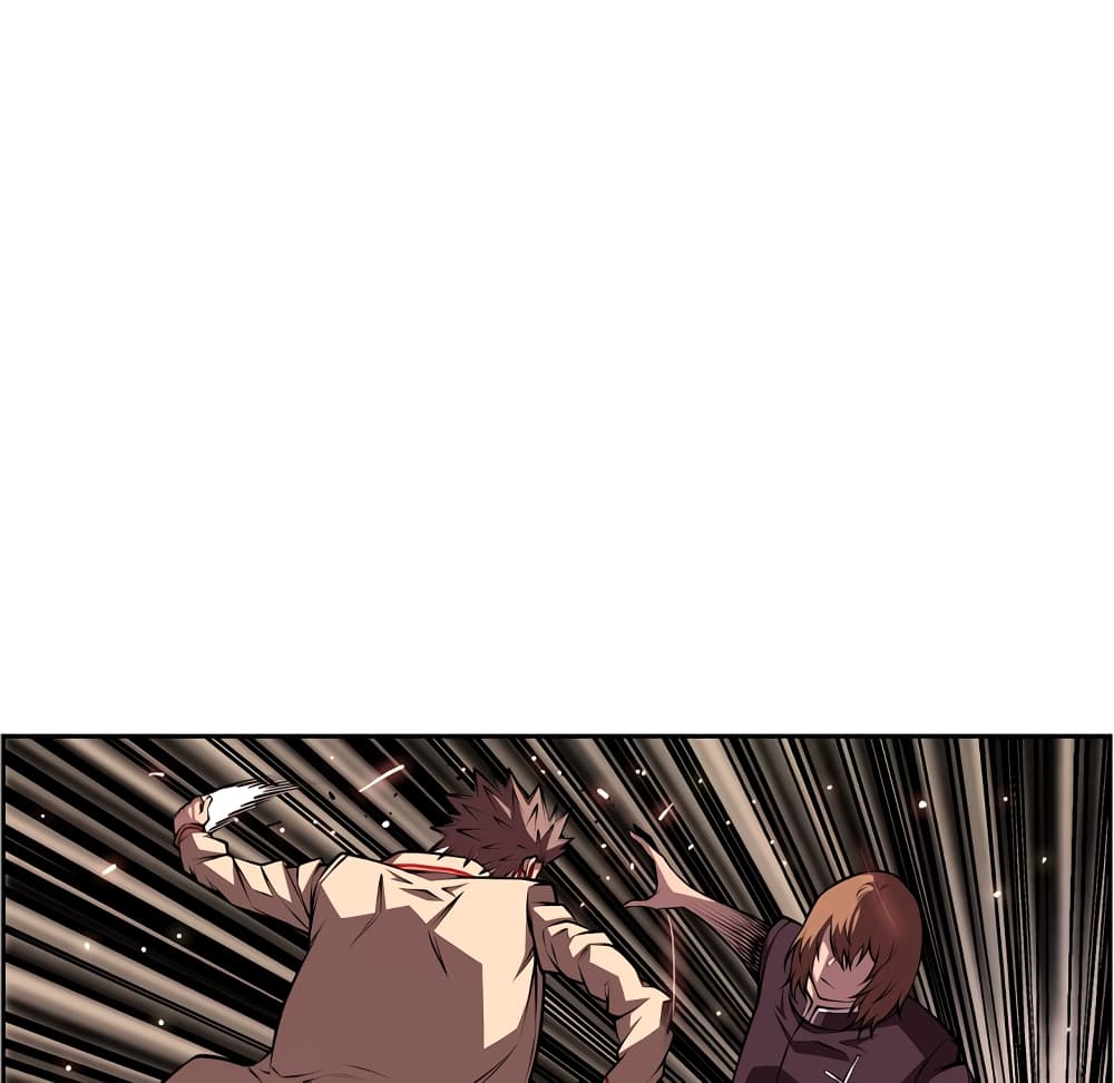 Read Supernova TH Manga Online