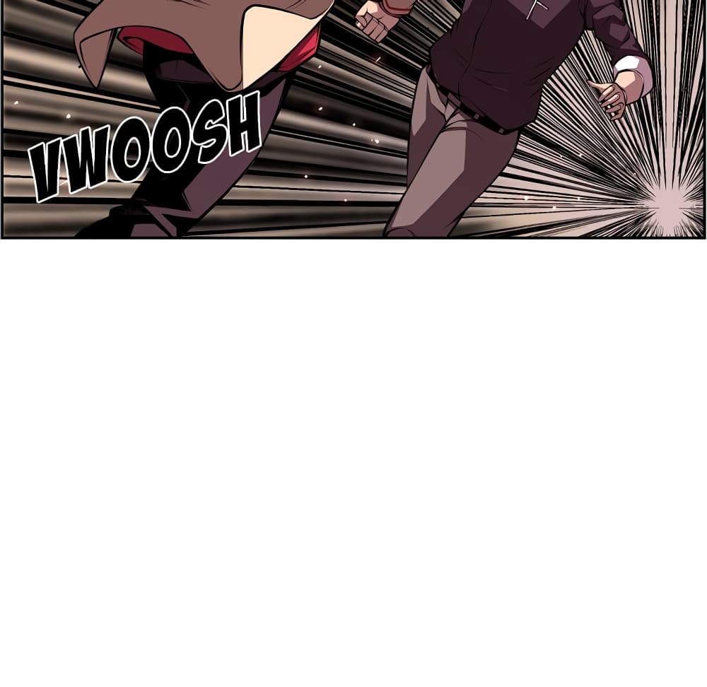 Read Supernova TH Manga Online