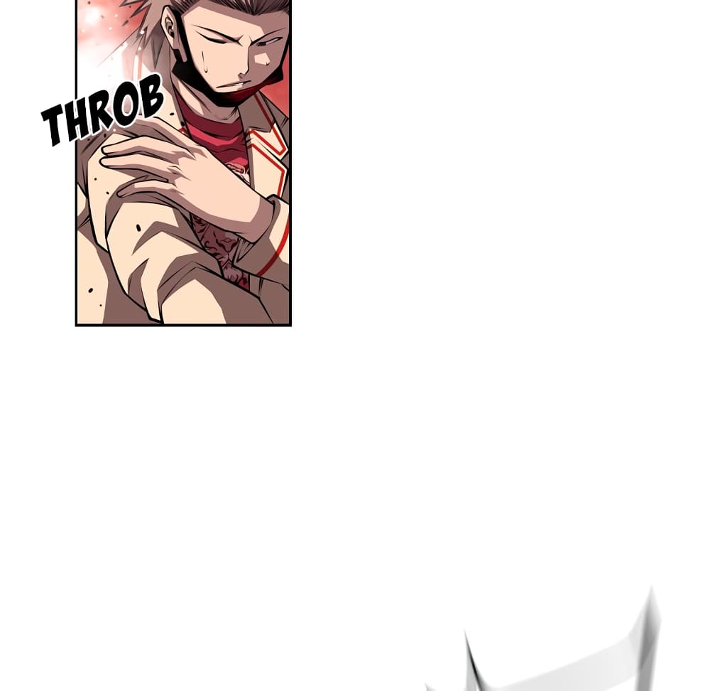 Read Supernova TH Manga Online