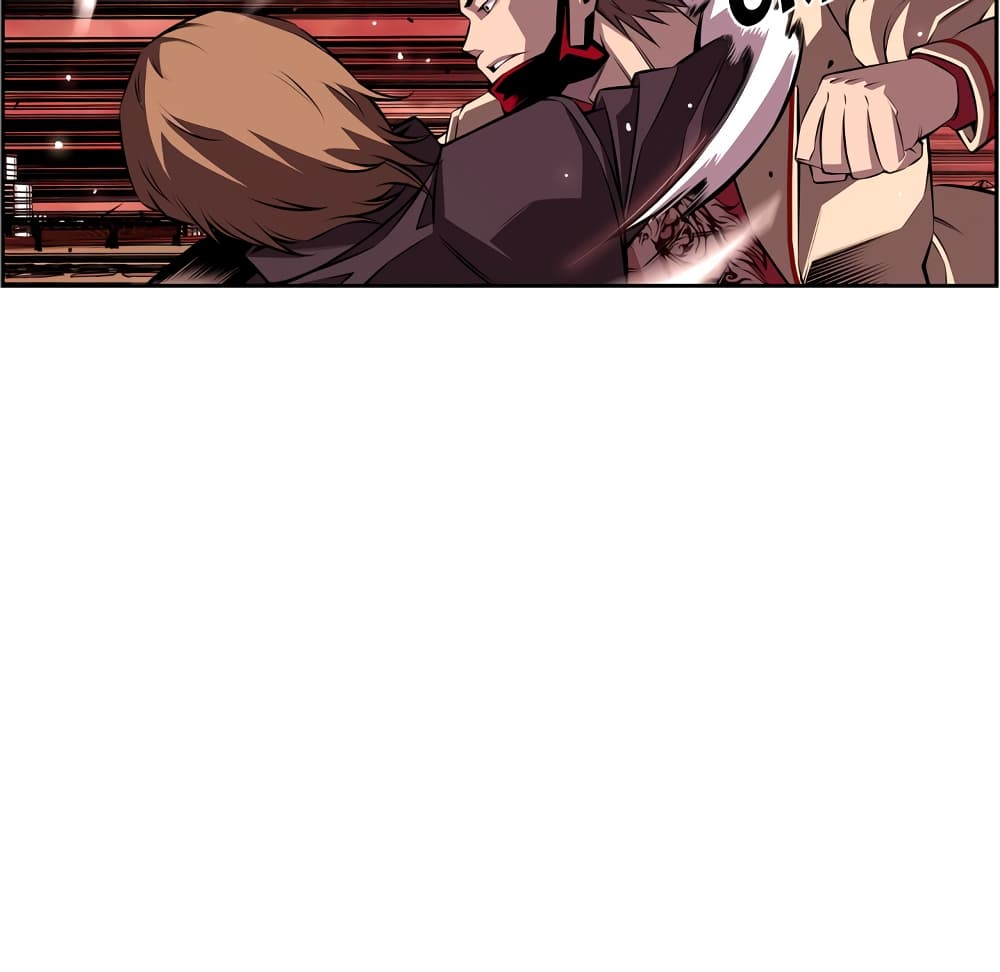 Read Supernova TH Manga Online