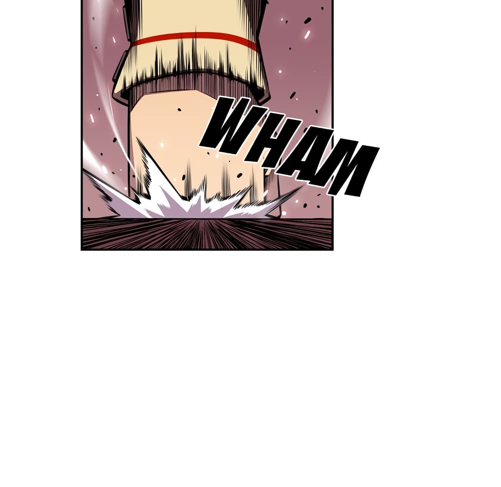 Read Supernova TH Manga Online