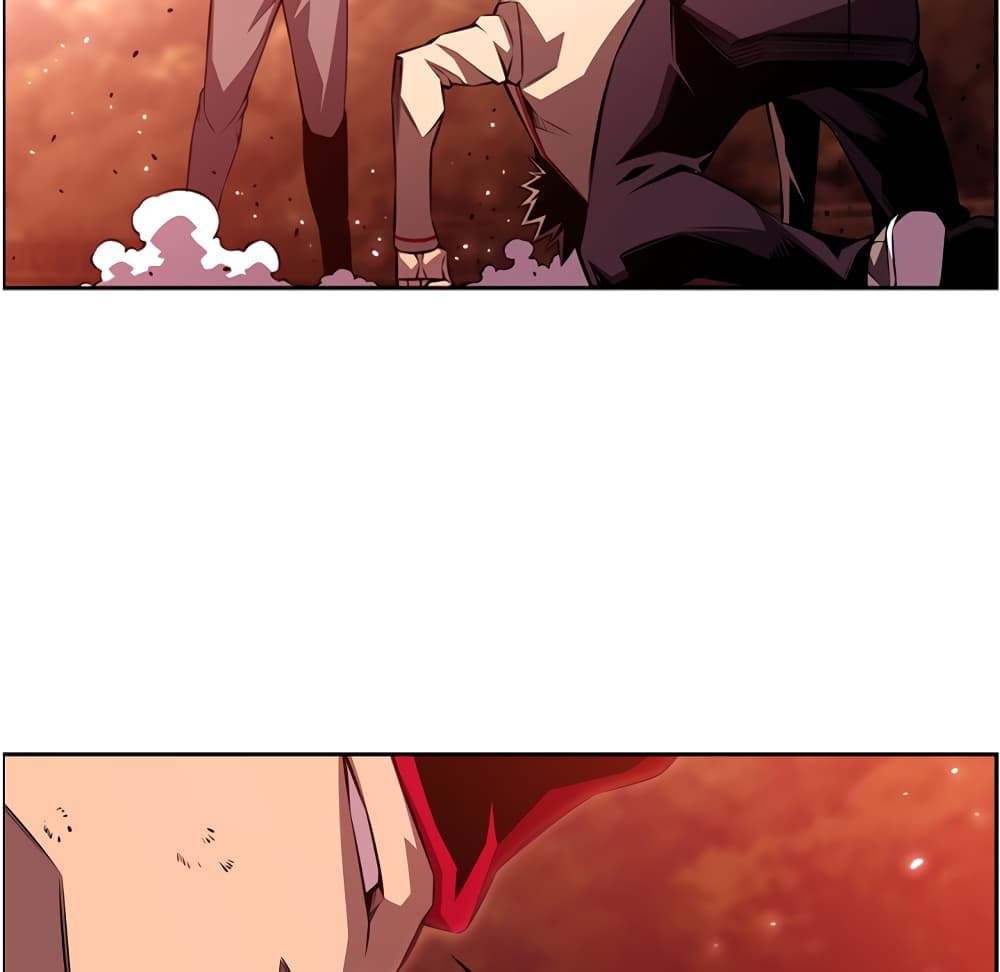 Read Supernova TH Manga Online