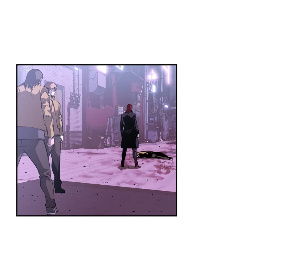 Read Supernova TH Manga Online