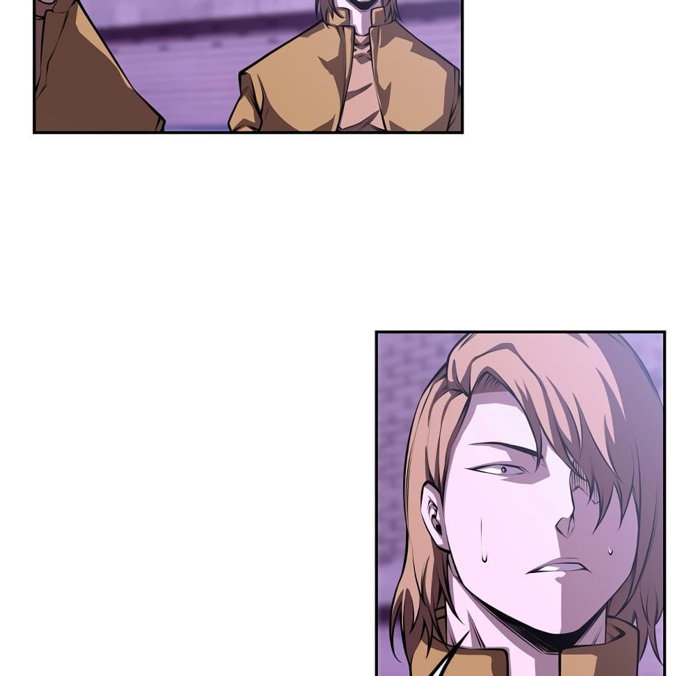 Read Supernova TH Manga Online