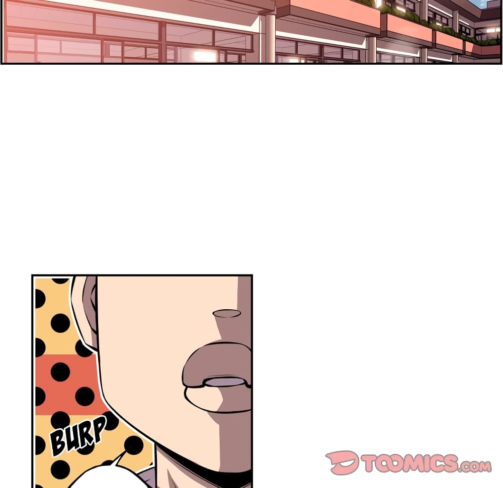 Read Supernova TH Manga Online