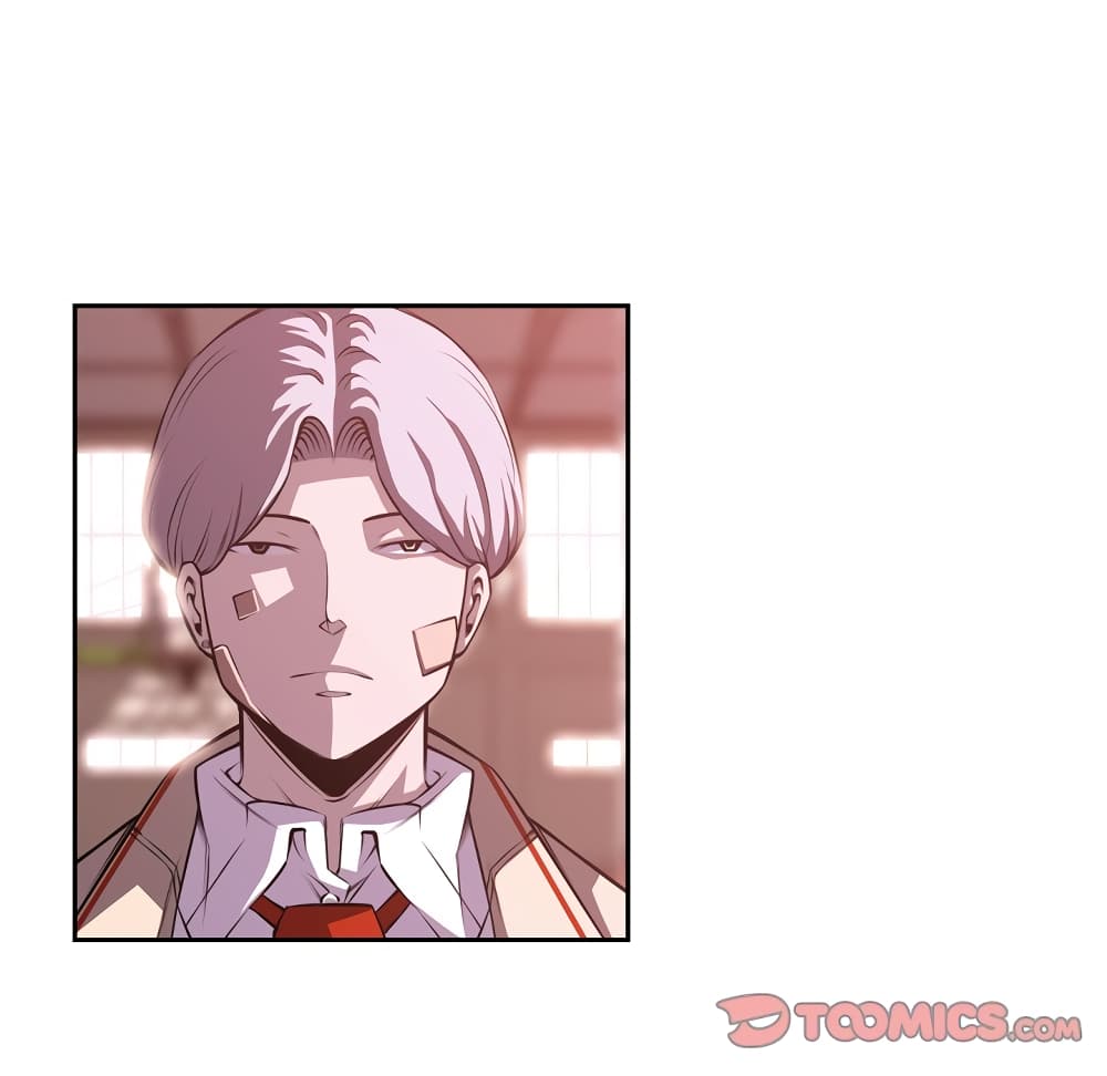 Read Supernova TH Manga Online