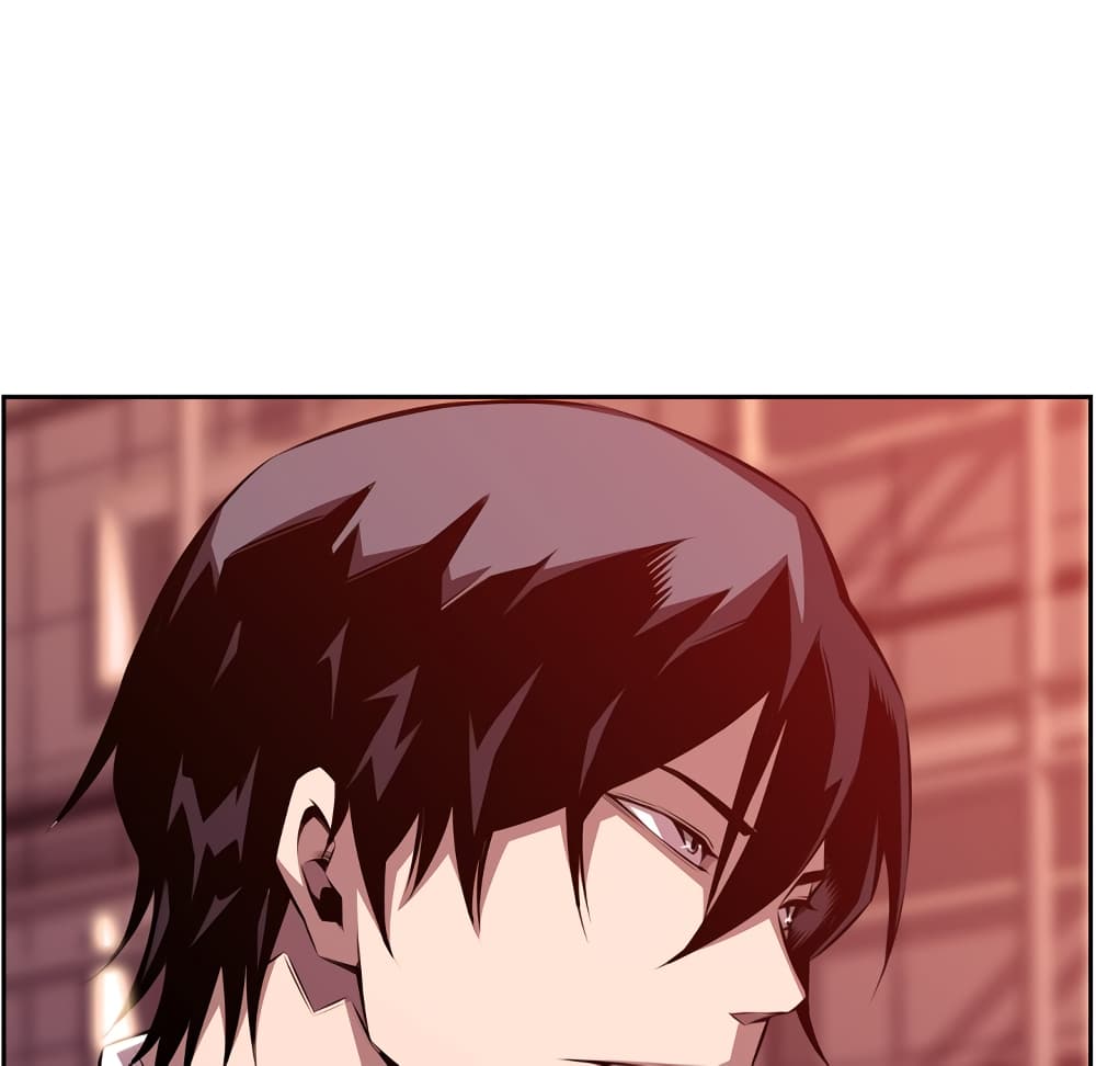 Read Supernova TH Manga Online