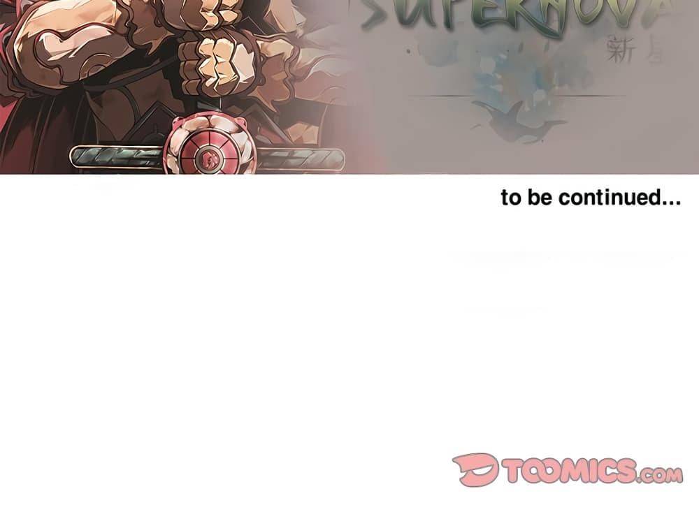 Read Supernova TH Manga Online