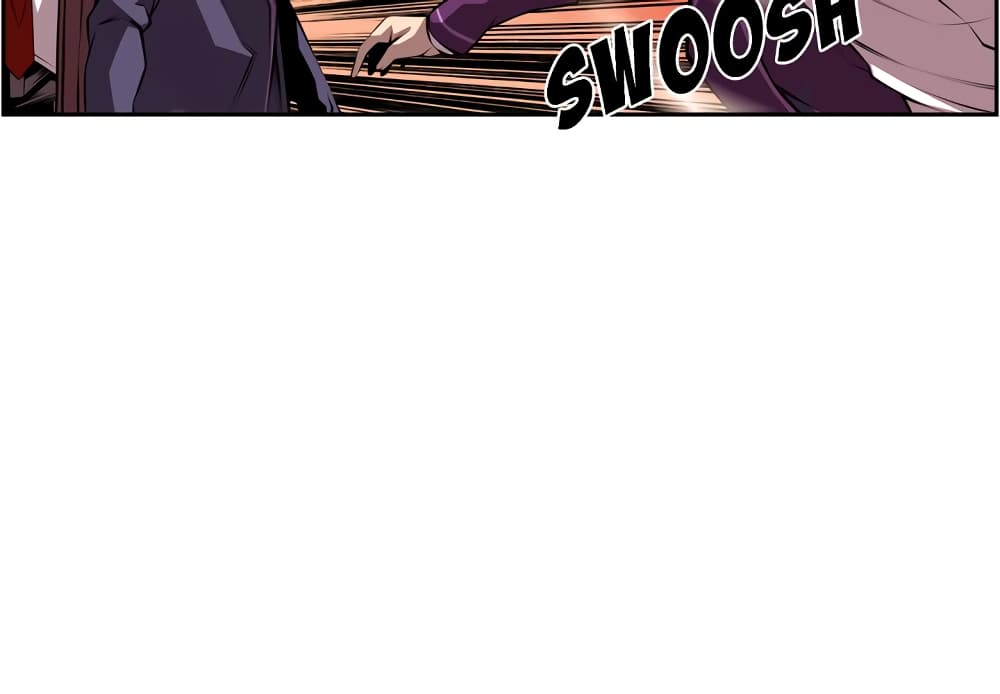 Read Supernova TH Manga Online