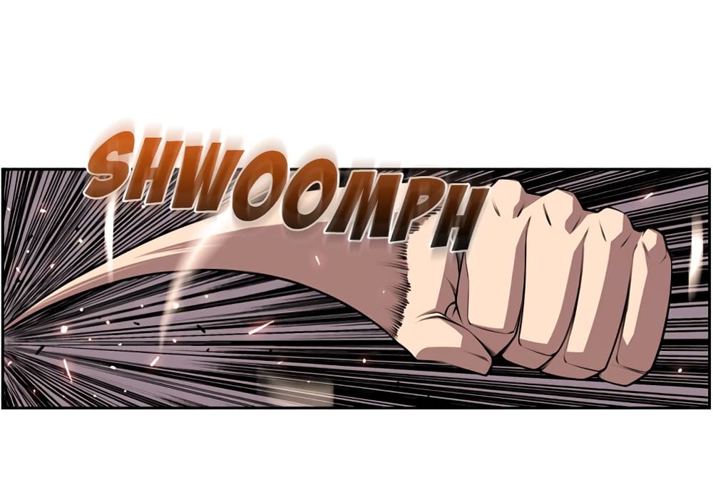 Read Supernova TH Manga Online