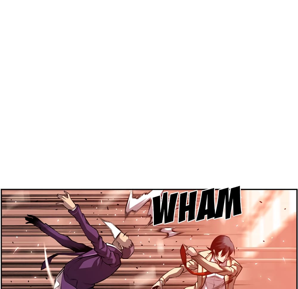 Read Supernova TH Manga Online