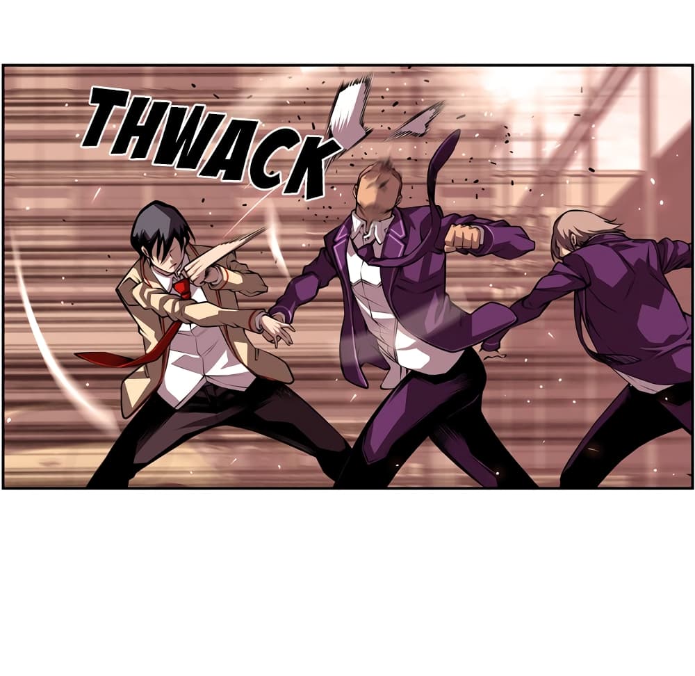 Read Supernova TH Manga Online