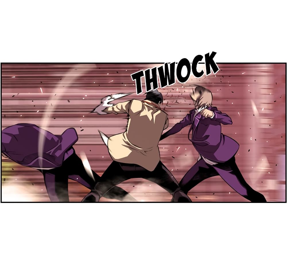 Read Supernova TH Manga Online