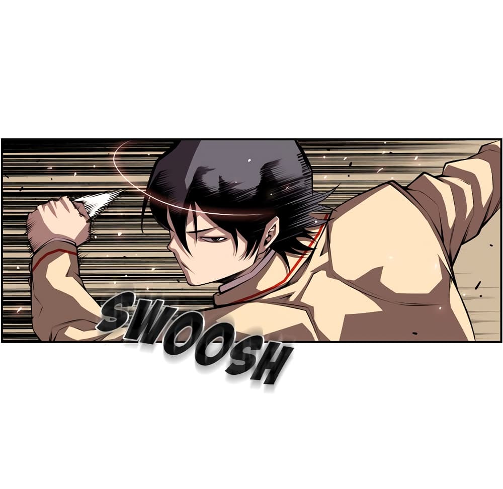 Read Supernova TH Manga Online