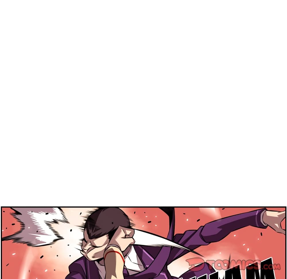 Read Supernova TH Manga Online