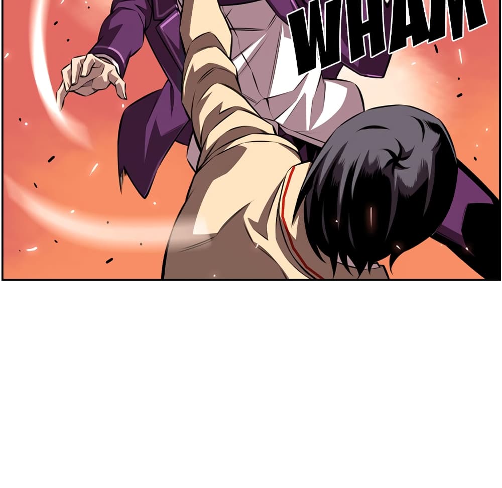 Read Supernova TH Manga Online