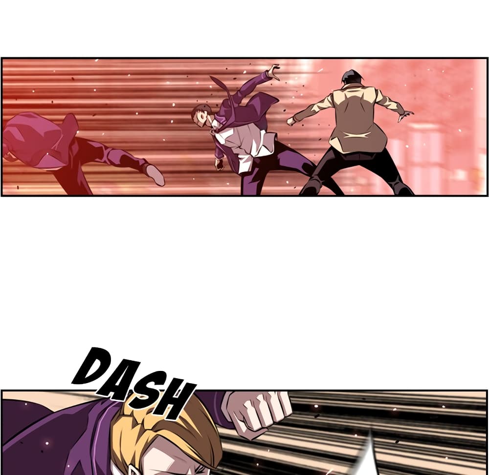 Read Supernova TH Manga Online