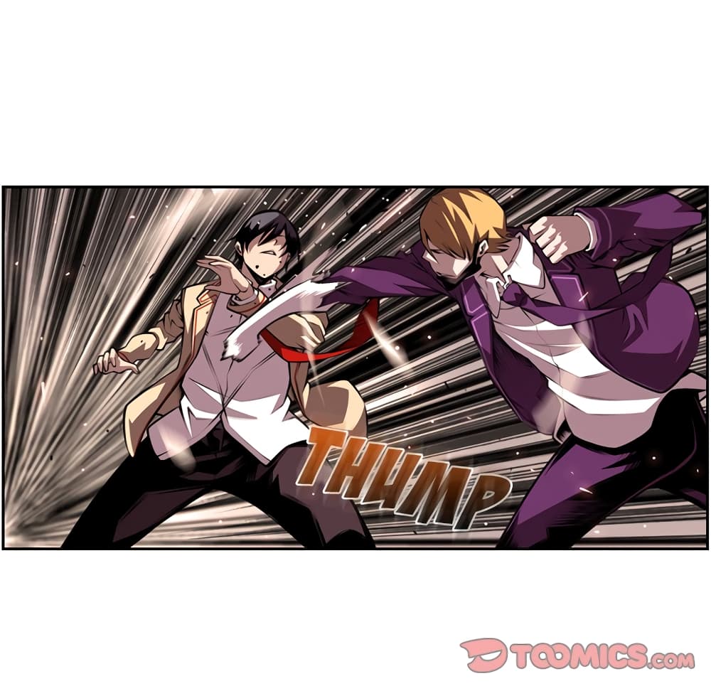 Read Supernova TH Manga Online