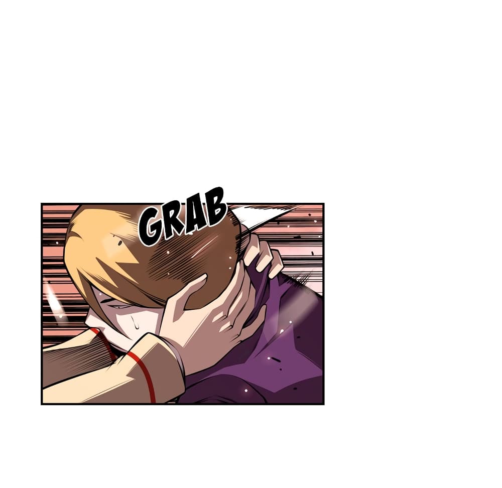 Read Supernova TH Manga Online