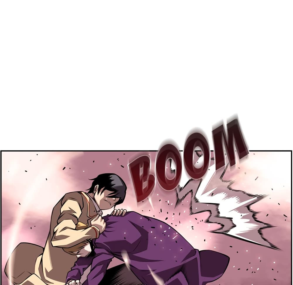 Read Supernova TH Manga Online