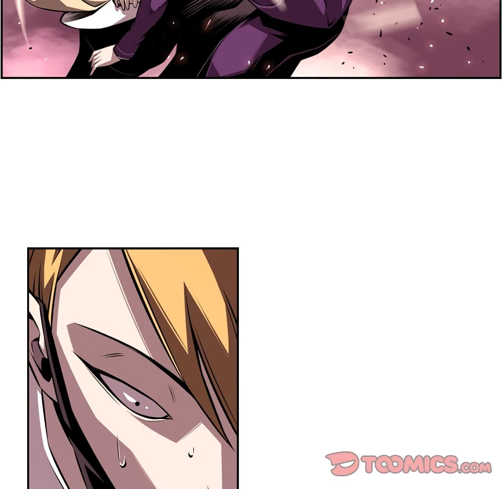 Read Supernova TH Manga Online