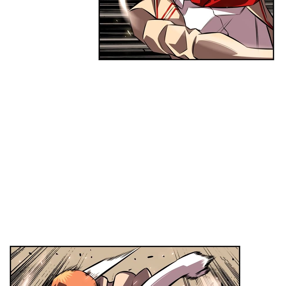 Read Supernova TH Manga Online