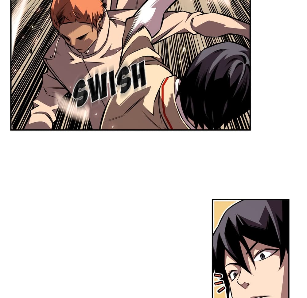 Read Supernova TH Manga Online