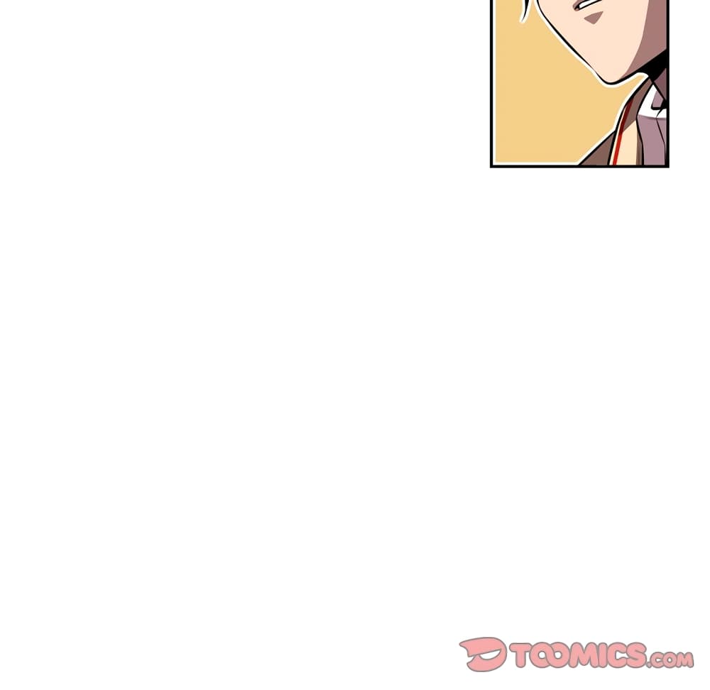 Read Supernova TH Manga Online