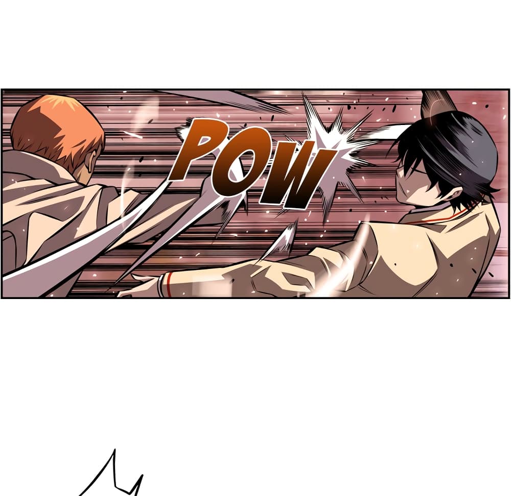 Read Supernova TH Manga Online