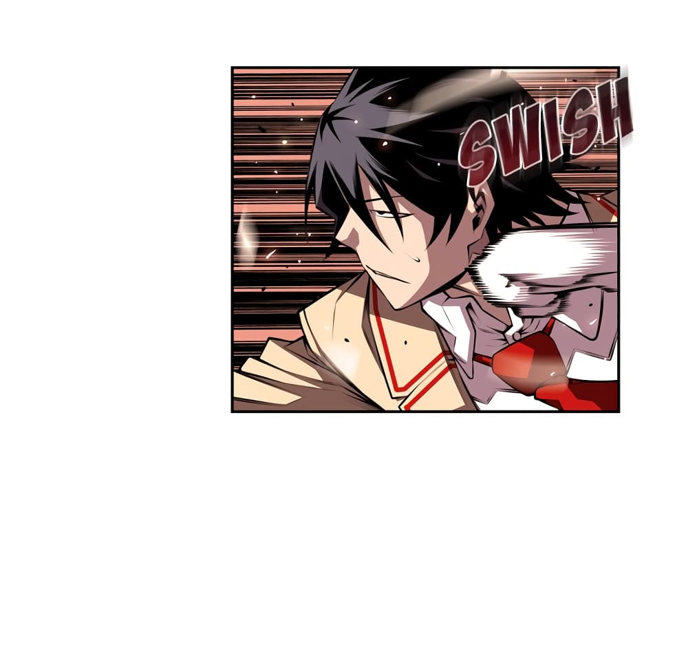 Read Supernova TH Manga Online