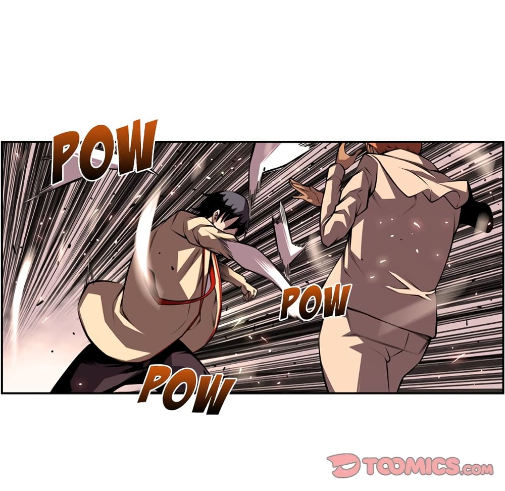 Read Supernova TH Manga Online